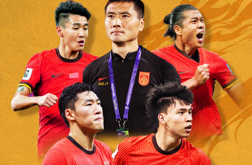 开云小组-一场0-2，让国足无缘赛区头名！邵佳一变阵失败，产生3个意想不到