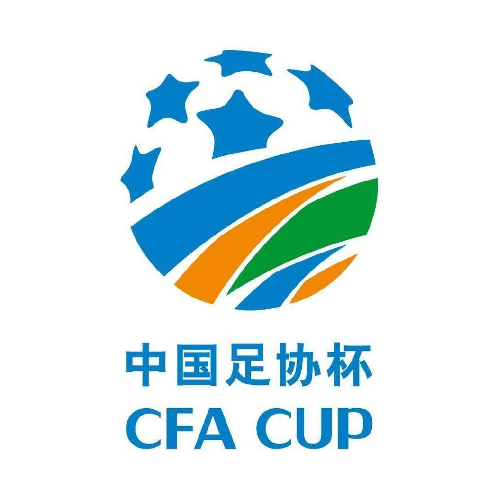 开云部门-官方：足协杯大连可为vs温州由4月18日调整至4月19日进行